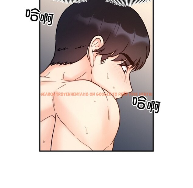 查看漫画她才不是我姊姊 - 第40話 - tymanga.com中的2542581图片 查看漫画她才不是我姊姊 - 第40話 - tymanga.com中的2542581图片