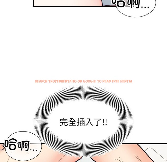 查看漫画她才不是我姊姊 - 第40話 - tymanga.com中的2542583图片 查看漫画她才不是我姊姊 - 第40話 - tymanga.com中的2542583图片