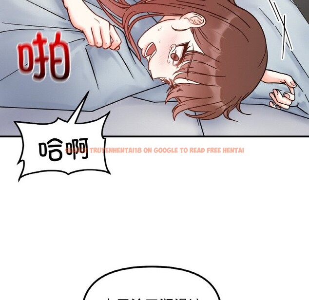 查看漫画她才不是我姊姊 - 第40話 - tymanga.com中的2542591图片 查看漫画她才不是我姊姊 - 第40話 - tymanga.com中的2542591图片