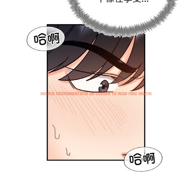 查看漫画她才不是我姊姊 - 第40話 - tymanga.com中的2542599图片 查看漫画她才不是我姊姊 - 第40話 - tymanga.com中的2542599图片