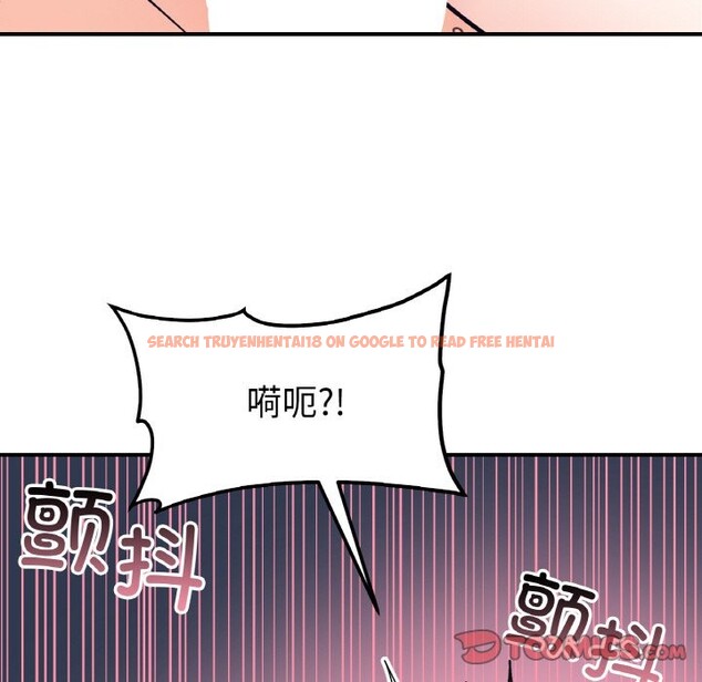 查看漫画她才不是我姊姊 - 第40話 - tymanga.com中的2542616图片 查看漫画她才不是我姊姊 - 第40話 - tymanga.com中的2542616图片