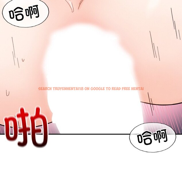 查看漫画她才不是我姊姊 - 第40話 - tymanga.com中的2542627图片 查看漫画她才不是我姊姊 - 第40話 - tymanga.com中的2542627图片