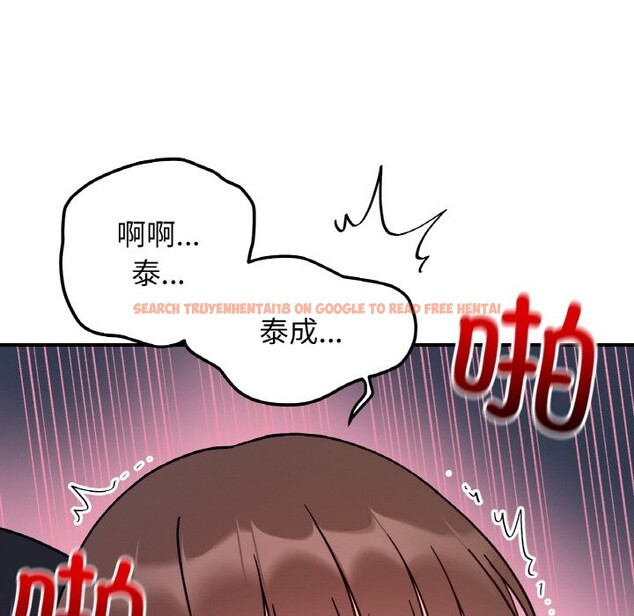 查看漫画她才不是我姊姊 - 第40話 - tymanga.com中的2542632图片 查看漫画她才不是我姊姊 - 第40話 - tymanga.com中的2542632图片