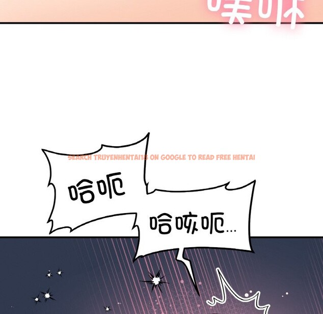 查看漫画她才不是我姊姊 - 第40話 - tymanga.com中的2542642图片 查看漫画她才不是我姊姊 - 第40話 - tymanga.com中的2542642图片