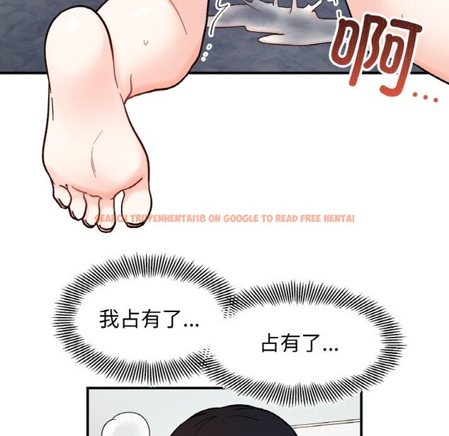 查看漫画她才不是我姊姊 - 第40話 - tymanga.com中的2542655图片 查看漫画她才不是我姊姊 - 第40話 - tymanga.com中的2542655图片