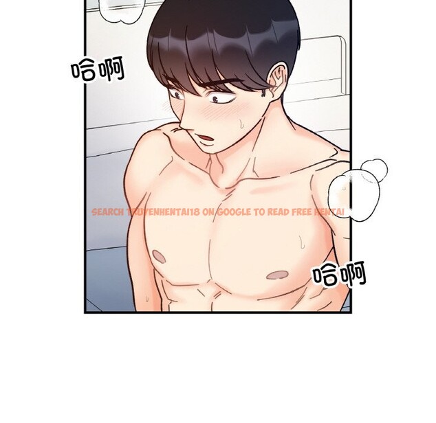 查看漫画她才不是我姊姊 - 第40話 - tymanga.com中的2542656图片 查看漫画她才不是我姊姊 - 第40話 - tymanga.com中的2542656图片