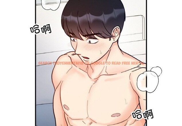 查看漫画她才不是我姊姊 - 第41話 - www.tymanga.com中的2572904图片