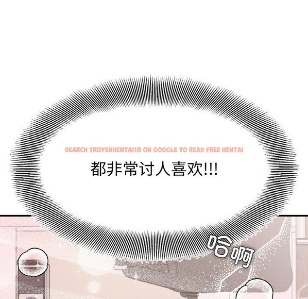 查看漫画她才不是我姊姊 - 第41話 - www.tymanga.com中的2572915图片