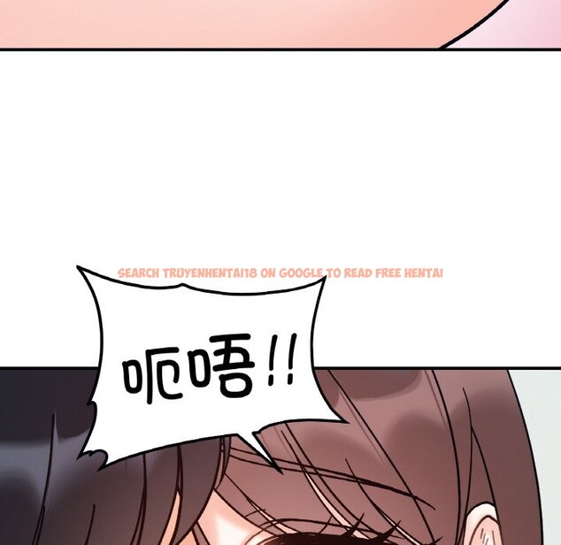 查看漫画她才不是我姊姊 - 第41話 - www.tymanga.com中的2572928图片