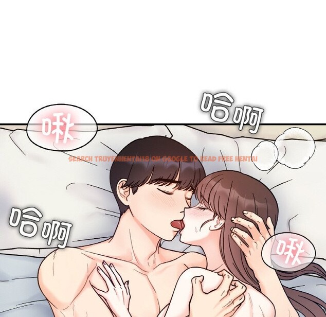 查看漫画她才不是我姊姊 - 第41話 - www.tymanga.com中的2572930图片