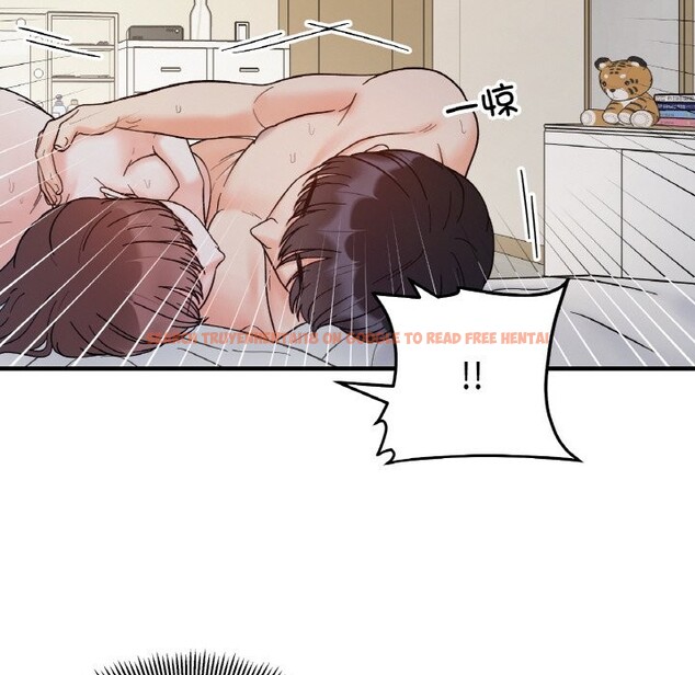 查看漫画她才不是我姊姊 - 第41話 - www.tymanga.com中的2572938图片