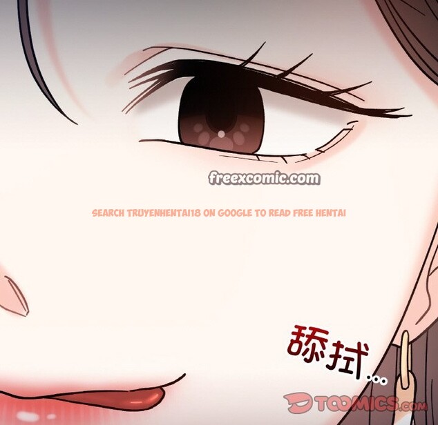 查看漫画她才不是我姊姊 - 第41話 - www.tymanga.com中的2572965图片