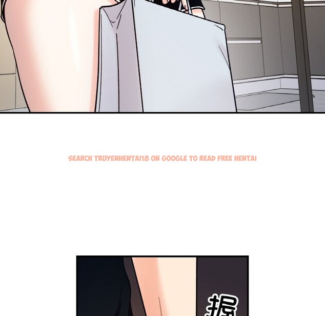 查看漫画她才不是我姊姊 - 第41話 - www.tymanga.com中的2572978图片