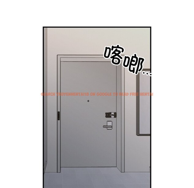 查看漫画她才不是我姊姊 - 第41話 - www.tymanga.com中的2572990图片