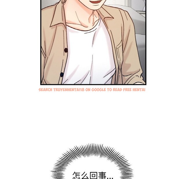 查看漫画她才不是我姊姊 - 第41話 - www.tymanga.com中的2573038图片