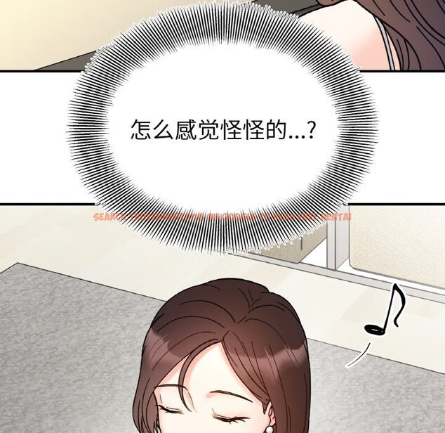 查看漫画她才不是我姊姊 - 第42話 - www.tymanga.com中的2605372图片