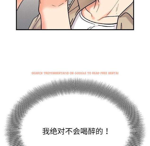 查看漫画她才不是我姊姊 - 第42話 - www.tymanga.com中的2605386图片