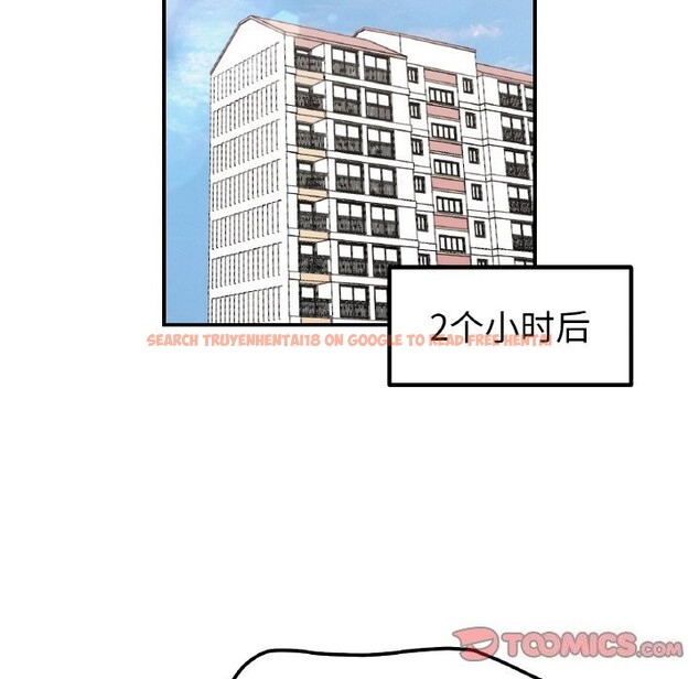 查看漫画她才不是我姊姊 - 第42話 - www.tymanga.com中的2605388图片