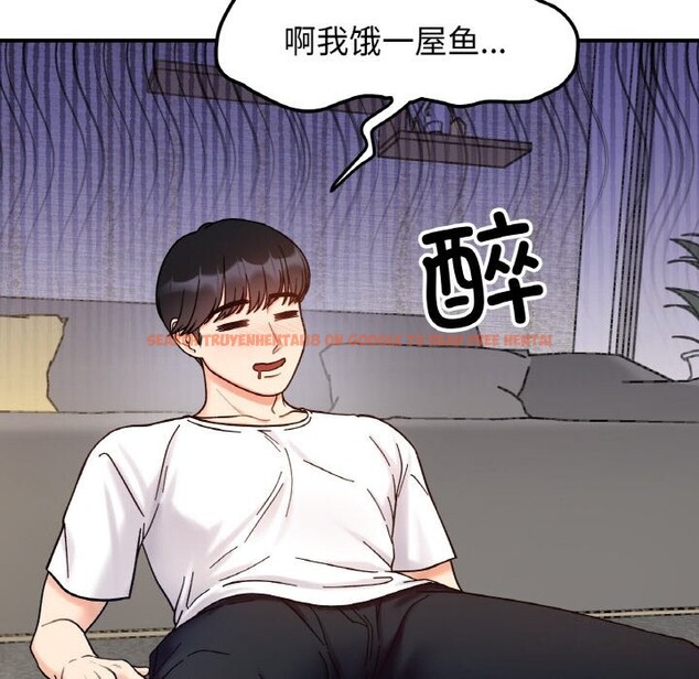 查看漫画她才不是我姊姊 - 第42話 - www.tymanga.com中的2605389图片