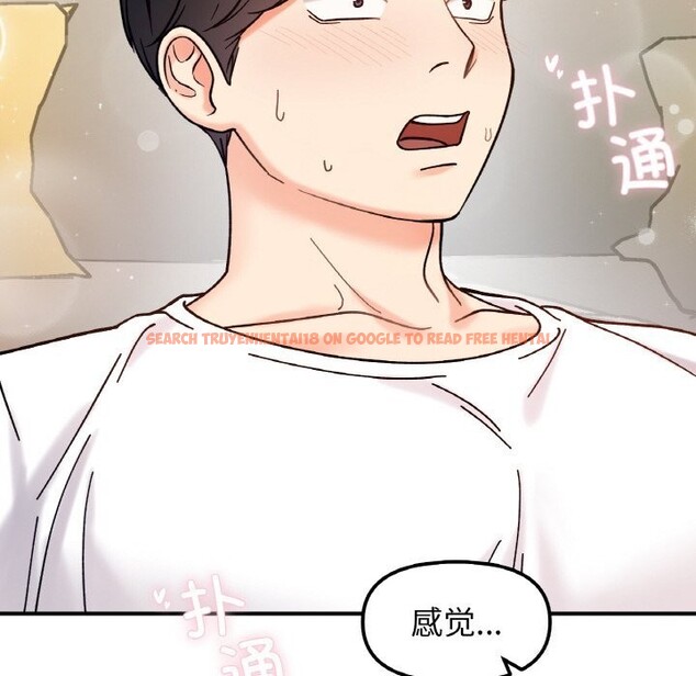 查看漫画她才不是我姊姊 - 第42話 - www.tymanga.com中的2605397图片