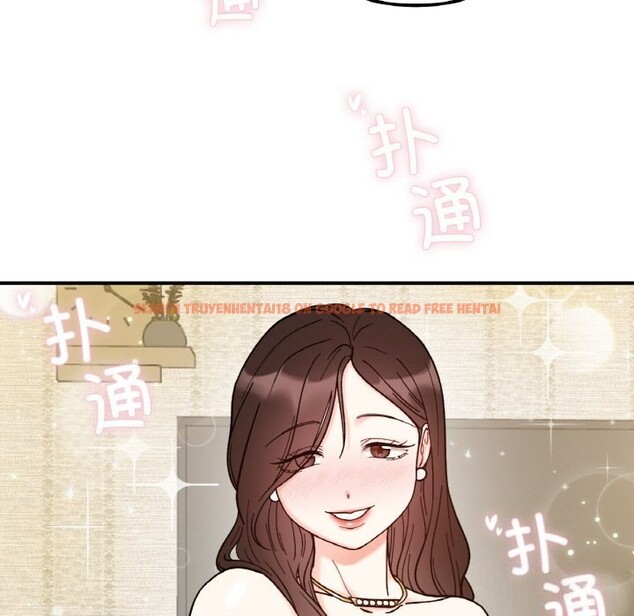 查看漫画她才不是我姊姊 - 第42話 - www.tymanga.com中的2605398图片