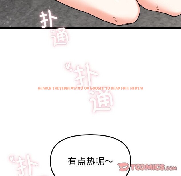 查看漫画她才不是我姊姊 - 第42話 - www.tymanga.com中的2605400图片