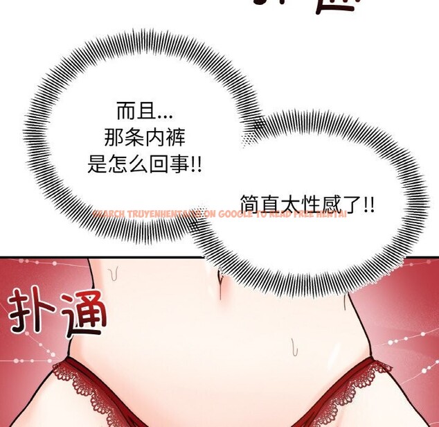 查看漫画她才不是我姊姊 - 第42話 - www.tymanga.com中的2605405图片