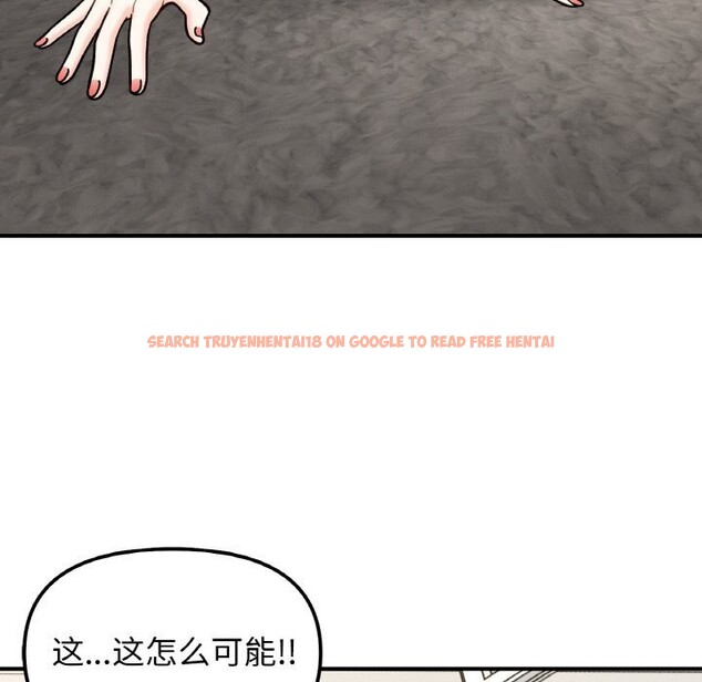 查看漫画她才不是我姊姊 - 第42話 - www.tymanga.com中的2605415图片