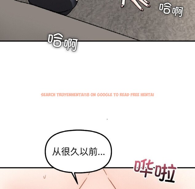 查看漫画她才不是我姊姊 - 第42話 - www.tymanga.com中的2605441图片