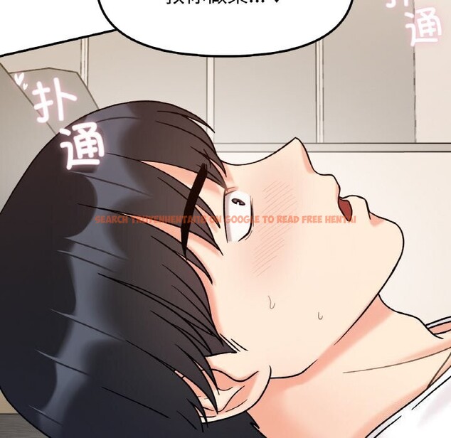 查看漫画她才不是我姊姊 - 第42話 - www.tymanga.com中的2605453图片