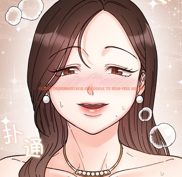 查看漫画她才不是我姊姊 - 第42話 - www.tymanga.com中的2605474图片