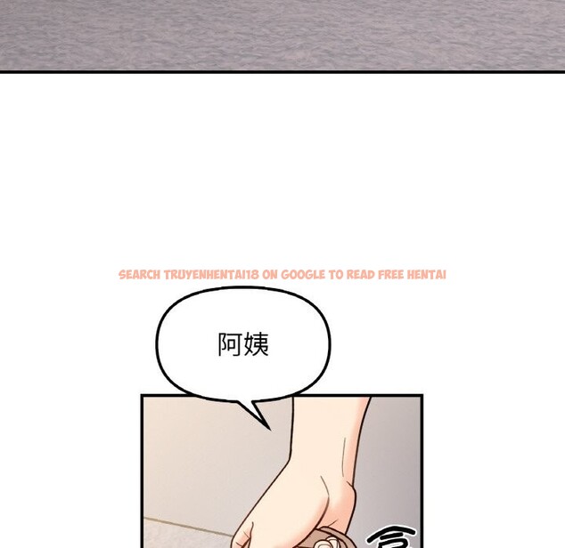 查看漫画她才不是我姊姊 - 第42話 - www.tymanga.com中的2605479图片