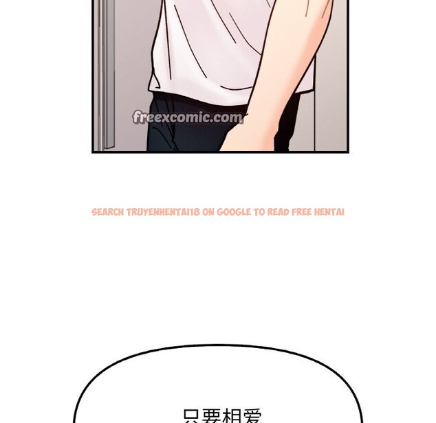 查看漫画她才不是我姊姊 - 第42話 - www.tymanga.com中的2605487图片