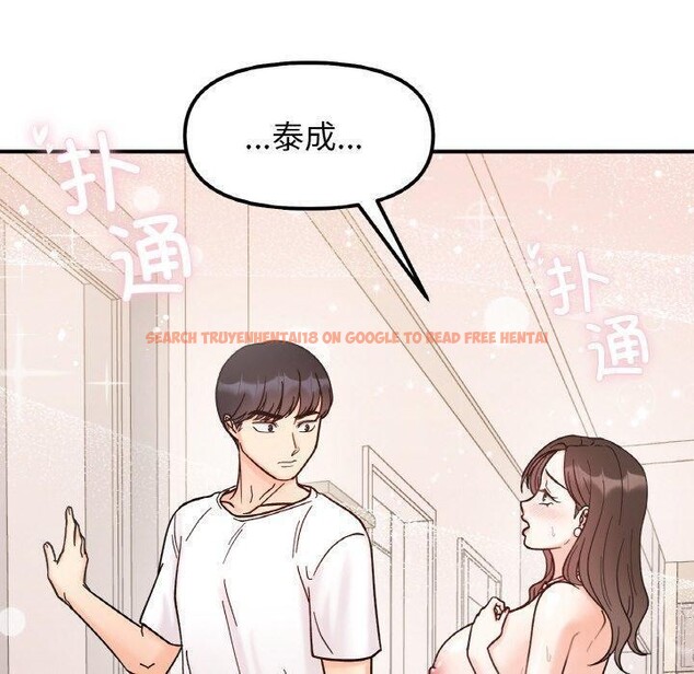 查看漫画她才不是我姊姊 - 第43話 - www.tymanga.com中的2632006图片 查看漫画她才不是我姊姊 - 第43話 - www.tymanga.com中的2632006图片