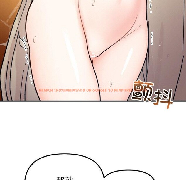 查看漫画她才不是我姊姊 - 第43話 - www.tymanga.com中的2632021图片 查看漫画她才不是我姊姊 - 第43話 - www.tymanga.com中的2632021图片