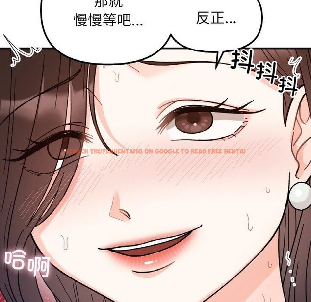 查看漫画她才不是我姊姊 - 第43話 - www.tymanga.com中的2632022图片 查看漫画她才不是我姊姊 - 第43話 - www.tymanga.com中的2632022图片