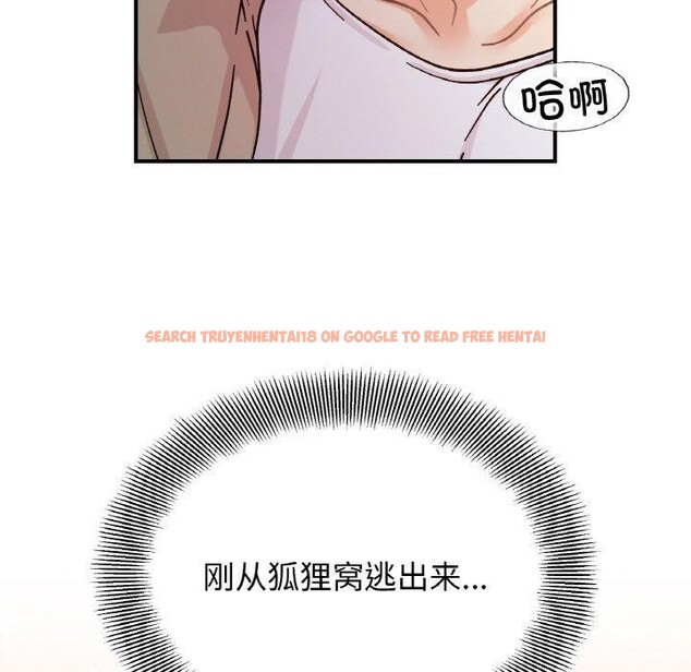 查看漫画她才不是我姊姊 - 第43話 - www.tymanga.com中的2632027图片 查看漫画她才不是我姊姊 - 第43話 - www.tymanga.com中的2632027图片