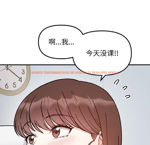 查看漫画她才不是我姊姊 - 第43話 - www.tymanga.com中的2632051图片 查看漫画她才不是我姊姊 - 第43話 - www.tymanga.com中的2632051图片
