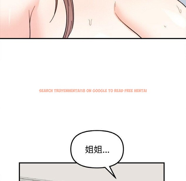 查看漫画她才不是我姊姊 - 第43話 - www.tymanga.com中的2632086图片 查看漫画她才不是我姊姊 - 第43話 - www.tymanga.com中的2632086图片