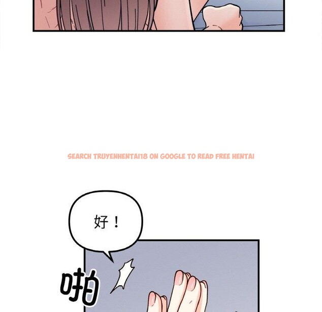 查看漫画她才不是我姊姊 - 第43話 - www.tymanga.com中的2632088图片 查看漫画她才不是我姊姊 - 第43話 - www.tymanga.com中的2632088图片