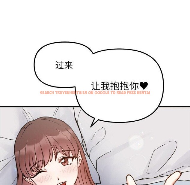 查看漫画她才不是我姊姊 - 第43話 - www.tymanga.com中的2632090图片 查看漫画她才不是我姊姊 - 第43話 - www.tymanga.com中的2632090图片