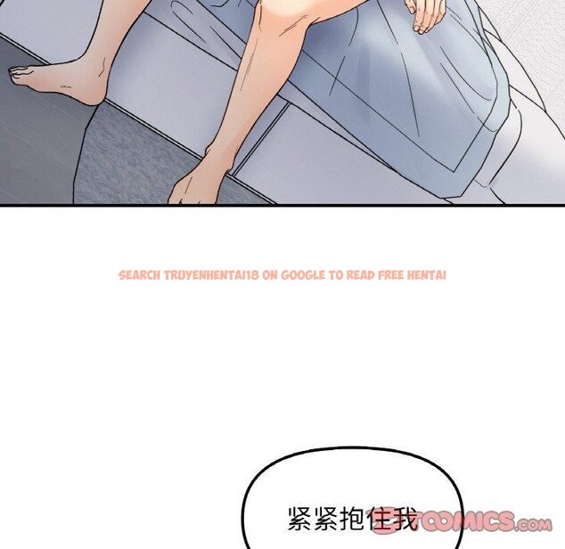 查看漫画她才不是我姊姊 - 第43話 - www.tymanga.com中的2632095图片 查看漫画她才不是我姊姊 - 第43話 - www.tymanga.com中的2632095图片