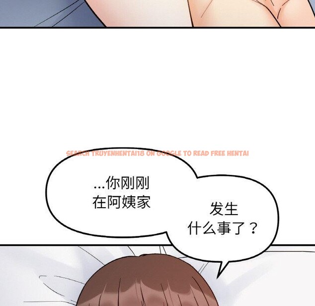 查看漫画她才不是我姊姊 - 第43話 - www.tymanga.com中的2632102图片 查看漫画她才不是我姊姊 - 第43話 - www.tymanga.com中的2632102图片