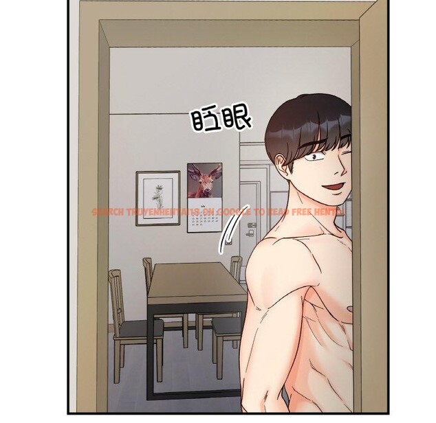 查看漫画她才不是我姊姊 - 第43話 - www.tymanga.com中的2632132图片 查看漫画她才不是我姊姊 - 第43話 - www.tymanga.com中的2632132图片