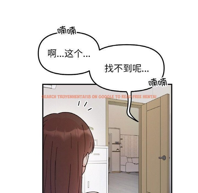 查看漫画她才不是我姊姊 - 第43話 - www.tymanga.com中的2632136图片 查看漫画她才不是我姊姊 - 第43話 - www.tymanga.com中的2632136图片