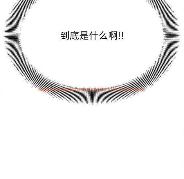 查看漫画她才不是我姊姊 - 第43話 - www.tymanga.com中的2632144图片 查看漫画她才不是我姊姊 - 第43話 - www.tymanga.com中的2632144图片