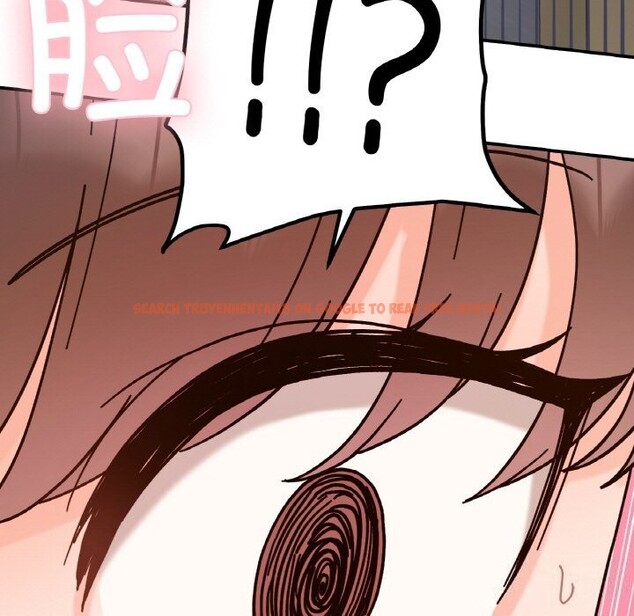 查看漫画她才不是我姊姊 - 第44話 - www.tymanga.com中的2657909图片