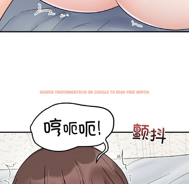 查看漫画她才不是我姊姊 - 第44話 - www.tymanga.com中的2657965图片