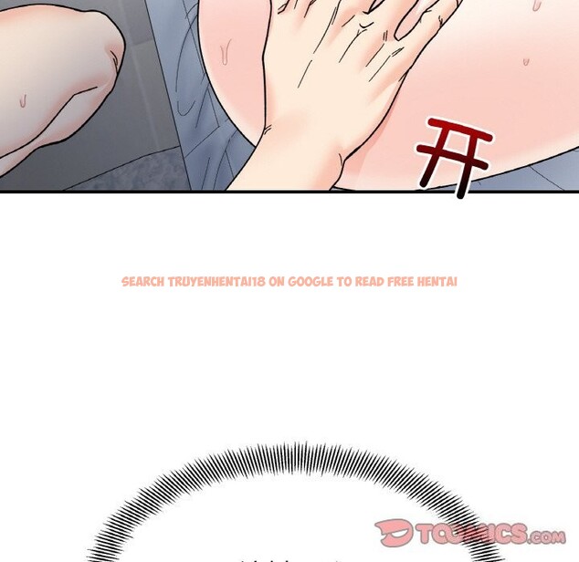 查看漫画她才不是我姊姊 - 第44話 - www.tymanga.com中的2657979图片