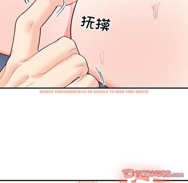 查看漫画她才不是我姊姊 - 第44話 - www.tymanga.com中的2657985图片